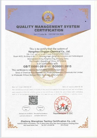 productcate-327-462 productcate-327-462
